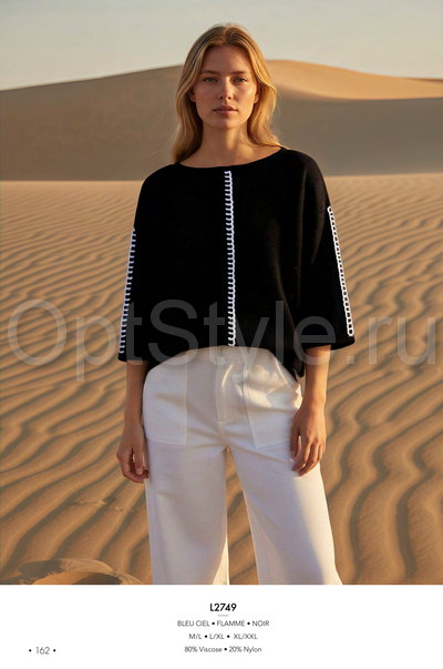 Cristina - ��������� �����-���� 2026
�������, ����� ��������� �����������
��������� � ����� ���� 