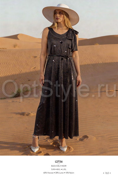 Cristina - ��������� �����-���� 2026
�������, ����� ��������� �����������
��������� � ����� ���� 