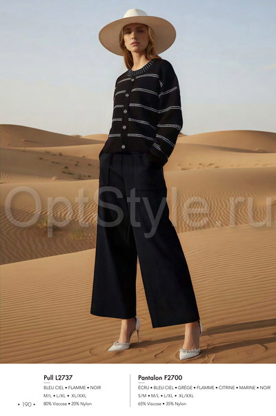 Cristina - ��������� �����-���� 2026
�������, ����� ��������� �����������
��������� � ����� ���� 