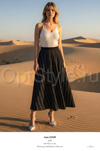 Cristina - ��������� �����-���� 2026
�������, ����� ��������� �����������
��������� � ����� ���� 